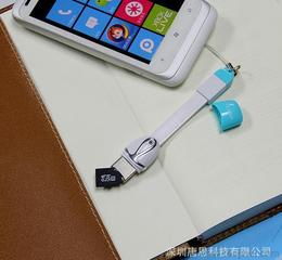 深圳電子外貿(mào)供應(yīng)、批發(fā)、價(jià)格與產(chǎn)品信息全解析