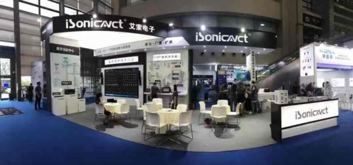 2019深圳安博會(huì) 不容錯(cuò)過(guò)的企業(yè)、產(chǎn)品與黑科技亮點(diǎn)