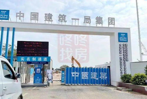 重磅！世界500強(qiáng)中國(guó)電子總部正式遷址深圳