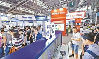 第七屆中國(guó)電子信息博覽會(huì)深圳盛大開幕，聚焦電子產(chǎn)業(yè)新未來(lái)